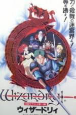 Watch Wizardry (OAV) Vodly