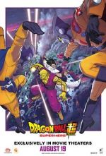 Watch Dragon Ball Super: Super Hero Vodly