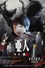 Watch Ajin: Shd Vodly