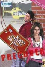 Watch Kuchh Meetha Ho Jaye Vodly