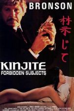 Watch Kinjite: Forbidden Subjects Vodly