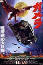 Watch Gamera: Guardian of the Universe Vodly