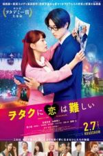 Watch Wotakoi: Love Is Hard for Otaku Vodly