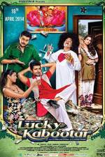 Watch Lucky Kabootar Vodly