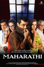 Watch Maharathi Vodly