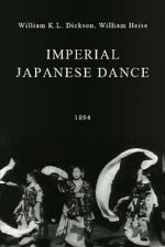 Watch Imperial Japanese Dance Vodly