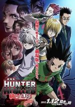 Watch Hunter X Hunter: Phantom Rouge Vodly