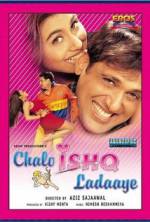 Watch Chalo Ishq Ladaaye Vodly