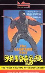 Watch The Leopard Fist Ninja Vodly