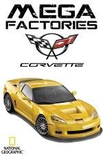 Watch National Geographic Megafactories: Corvette Vodly