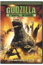 Watch Gojira: Fainaru uôzu Vodly