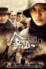 Watch Iron Road Vodly