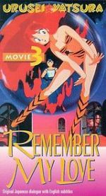 Watch Urusei Yatsura 3: Remember My Love Vodly