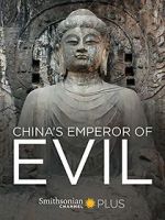 Watch China\'s Emperor of Evil Vodly