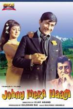 Watch Johny Mera Naam Vodly