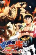 Watch Hajime no ippo - Champion road Vodly