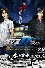 Watch New Initial D the Movie: Legend 3 - Dream Vodly