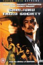 Watch Shinjuku Triad Society Vodly