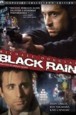 Watch Black Rain Vodly