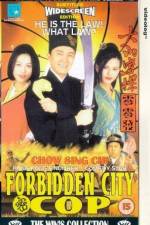 Watch Forbidden City Cop Vodly