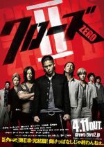 Watch Crows Zero II Vodly