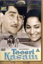 Watch Teesri Kasam Vodly