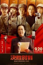 Watch Mao Zedong 1949 Vodly