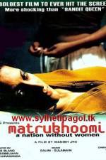 Watch Matrubhoomi A Nation Without Women Vodly