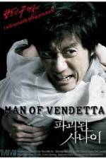 Watch Man of Vendetta Vodly