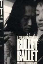 Watch Bullet Ballet Vodly