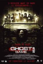 Watch Ghost Game Vodly