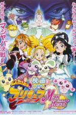 Watch Futari wa Pretty Cure: Max Heart Vodly