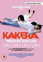 Watch Kakera: A Piece of Our Life Vodly