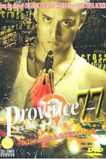 Watch Province 77 Vodly