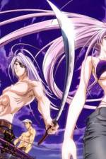 Watch Tenjho Tenge: The Past Chapter Vodly