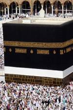 Watch Holy Mysteries - Secrets of the Kaaba Vodly