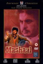 Watch Mashaal Vodly