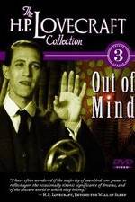 Watch Out of Mind: The Stories of H.P. Lovecraft Vodly