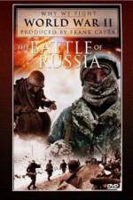 Watch The Battle of Russia Vodly