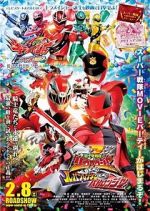 Watch Kishiryu Sentai Ryusoulger vs. Lupinranger vs. Patranger Vodly