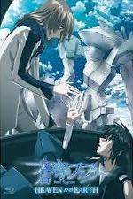 Watch Fafner Heaven and Earth Vodly