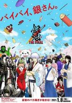 Watch Gintama: The Final Vodly