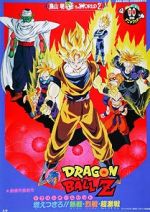 Watch Dragon Ball Z: Broly - The Legendary Super Saiyan Vodly