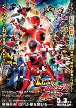 Watch Lupinranger vs. Patranger vs. Kyuranger Vodly