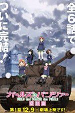 Watch Girls und Panzer das Finale: Part I Vodly