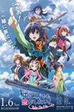 Watch Love, Chunibyo & Other Delusions! Take on Me Vodly