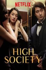 Watch High Society Vodly