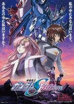 Watch Mobile Suit Gundam SEED Freedom Vodly