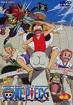 Watch One Piece: The Movie Vodly