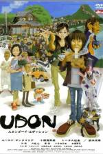 Watch Udon Vodly